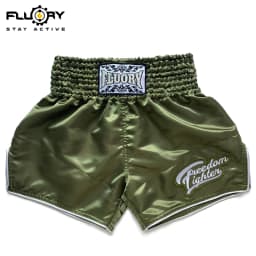 FLUORY Muay Thai Shorts Solid Color Embroidered Soft and Comfortable Training Shorts Men's Fighting Women's MMA Boxing Shorts