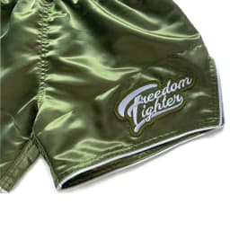 FLUORY Muay Thai Shorts Solid Color Embroidered Soft and Comfortable Training Shorts Men's Fighting Women's MMA Boxing Shorts