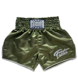 FLUORY Muay Thai Shorts Solid Color Embroidered Soft and Comfortable Training Shorts Men's Fighting Women's MMA Boxing Shorts