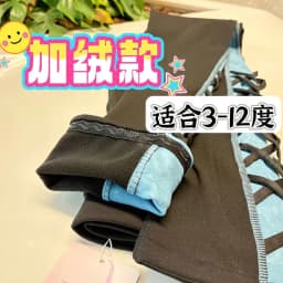 Professional Ice Skating Pants, Flower Skating Training Pants, High Waist Slimming, High Elasticity, Ultra Soft and Slim Fitting