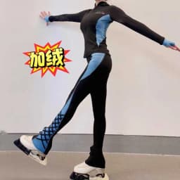 Professional Ice Skating Pants, Flower Skating Training Pants, High Waist Slimming, High Elasticity, Ultra Soft and Slim Fitting