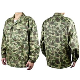 WW2 US Soldier Uniform Duck Hunting Double-sided Camo Coat HBT Soldier Vintage Soldier Uniform Vintage Camouflage Jacket