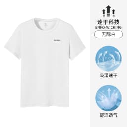 GOLDEN CAMEL Men and Women's T-shirts Moisture-absorbing Quick-dry Cotton t-shirt Short-sleeved Shirts Round Neck Sports Top