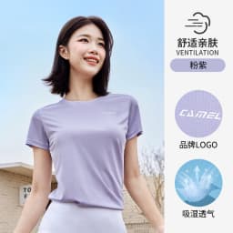 GOLDEN CAMEL Men and Women's T-shirts Moisture-absorbing Quick-dry Cotton t-shirt Short-sleeved Shirts Round Neck Sports Top