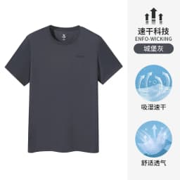 GOLDEN CAMEL Men and Women's T-shirts Moisture-absorbing Quick-dry Cotton t-shirt Short-sleeved Shirts Round Neck Sports Top