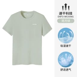 GOLDEN CAMEL Men and Women's T-shirts Moisture-absorbing Quick-dry Cotton t-shirt Short-sleeved Shirts Round Neck Sports Top