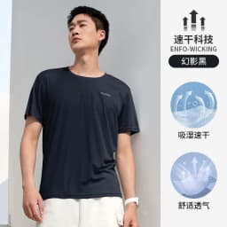 GOLDEN CAMEL Men and Women's T-shirts Moisture-absorbing Quick-dry Cotton t-shirt Short-sleeved Shirts Round Neck Sports Top