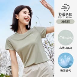 GOLDEN CAMEL Men and Women's T-shirts Moisture-absorbing Quick-dry Cotton t-shirt Short-sleeved Shirts Round Neck Sports Top