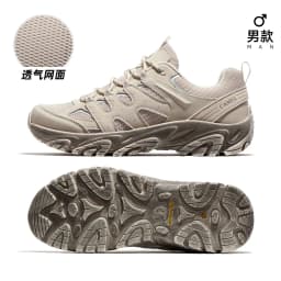 Golden Camel Non-slip Women Hiking Shoes Breathable Outdoor Anti Slip Splashproof Climbing Men Sneaker Tourism Mountain Shoes