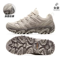 Golden Camel Non-slip Women Hiking Shoes Breathable Outdoor Anti Slip Splashproof Climbing Men Sneaker Tourism Mountain Shoes