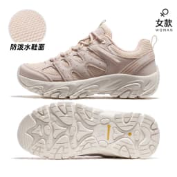 Golden Camel Non-slip Women Hiking Shoes Breathable Outdoor Anti Slip Splashproof Climbing Men Sneaker Tourism Mountain Shoes