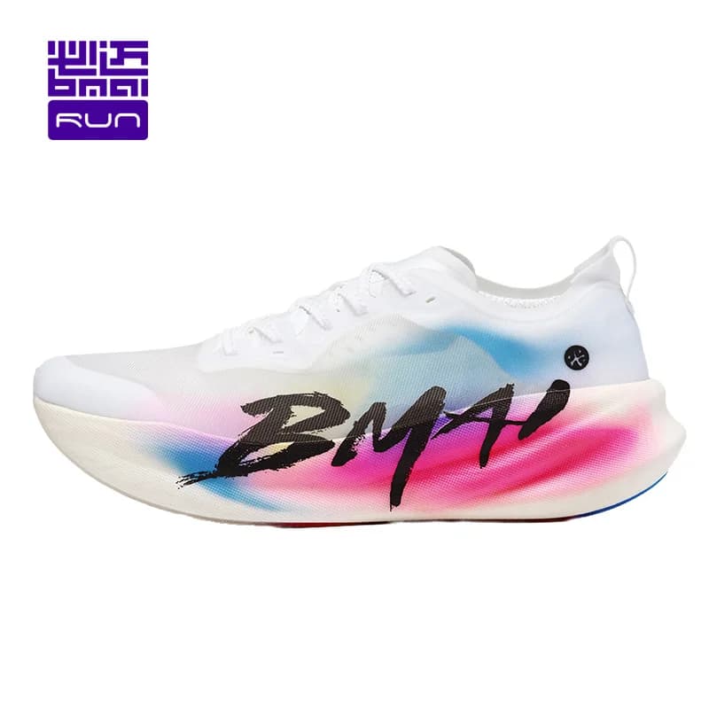 BMAI 3.0Turbo 42KM Marathon Men's Sports Shoes Cushioning Running Shoes for Men Breathable Sneakers Luxury Designer Man Trainers