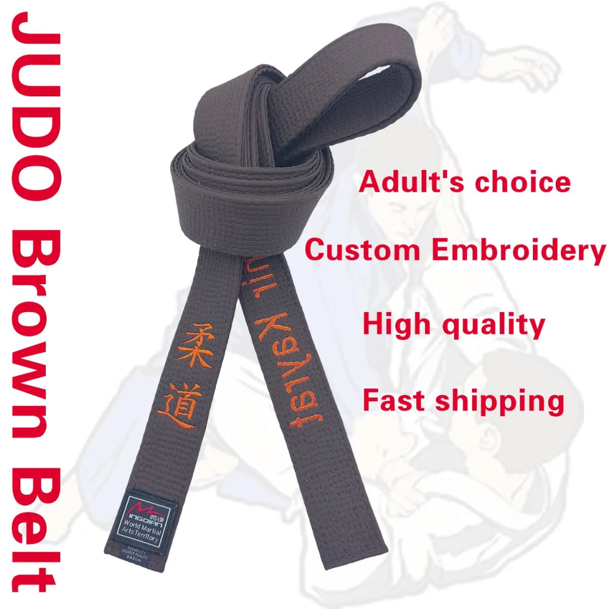 Judo Belts High-quality Pure Cotton, IJF Certified, Brown Color, Width 4.5cm, 220-360cm, Custom Embroidered Name