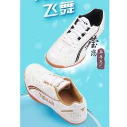 Tibhar Table Tennis Shoes Table Tennis Racket Ping Pong Balance Support Lightweight Non-Slip Breathable Wrapping Shock Absorbent