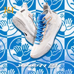361 Degrees Joker 1 SE Men Basketball Shoes New Trendy Leather Breathable Shock-Absorbing Wear-resistant Male Sneakers 672521123
