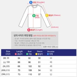 Quick Drying Fitness T-Shirt Casual Jacket Men Outdoor Running Sport Tracksuit Waterproof Windproof Windbreaker Workout Clothing