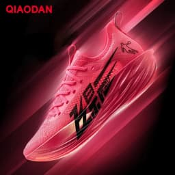 QIAODAN Feiying Plaid 1.5 Men 2025 Professional Marathons Running Shoes Anti-slip Shock-Absorbant Breathable Sneakers BM23240290