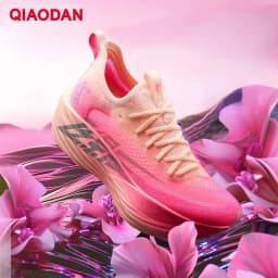 QIAODAN Feiying Plaid 1.5 Men 2025 Professional Marathons Running Shoes Anti-slip Shock-Absorbant Breathable Sneakers BM23240290