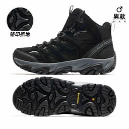 GOLDEN CAMEL Outdoor Hiking Boots Men Women's Winter Shoes Waterproof Non-slip Shock-absorbing High-top Hiking Shoes for Men