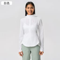 Sun Protection Women's Sports Jacket Set Lightweight Breathable Hooded Outerwear Suitable for Yoga, Fitness