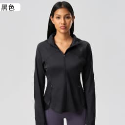 Sun Protection Women's Sports Jacket Set Lightweight Breathable Hooded Outerwear Suitable for Yoga, Fitness