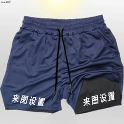 Men's Sports Shorts With Solid Color High Elasticity Breathable Sweat Absorption Heat Dissipation Running Bodybuilding Leggings