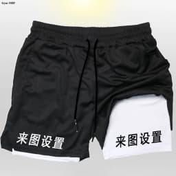 Men's Sports Shorts With Solid Color High Elasticity Breathable Sweat Absorption Heat Dissipation Running Bodybuilding Leggings