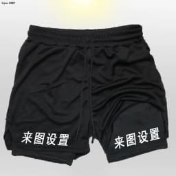 Men's Sports Shorts With Solid Color High Elasticity Breathable Sweat Absorption Heat Dissipation Running Bodybuilding Leggings
