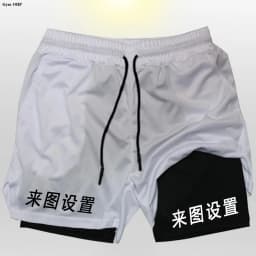 Men's Sports Shorts With Solid Color High Elasticity Breathable Sweat Absorption Heat Dissipation Running Bodybuilding Leggings
