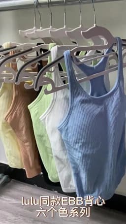 Women's Sleeveless Slim-Fit Sports Tank Top with Built-in Bra Pads - Breathable, Quick-Dry for Running & Yoga