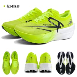 2025 New Full Palm Nylon Carbon Plate Running Shoes Double Layer Double Density Marathon Training Shoes Irunsvan&ACTBASE 25126