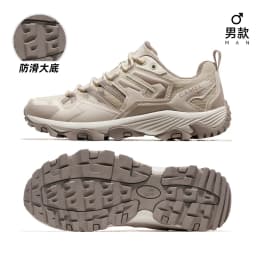 GOLDEN CAMEL Hiking Shoes Men Women Sneakers Outdoor Sports Running Climbing Shoes for Men 2023 New Non-slip Shock-absorbing