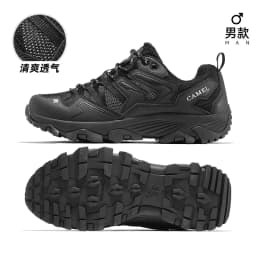 GOLDEN CAMEL Hiking Shoes Men Women Sneakers Outdoor Sports Running Climbing Shoes for Men 2023 New Non-slip Shock-absorbing