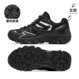 GOLDEN CAMEL Hiking Shoes Men Women Sneakers Outdoor Sports Running Climbing Shoes for Men 2023 New Non-slip Shock-absorbing