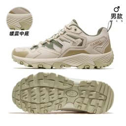 GOLDEN CAMEL Hiking Shoes Men Women Sneakers Outdoor Sports Running Climbing Shoes for Men 2023 New Non-slip Shock-absorbing