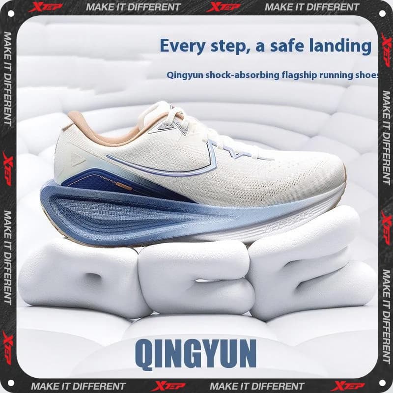 Xtep QINGYUN Running Shoes for Men 2025 Spring Lightweight Cushioned Wear-Resistant Training Professional Sneaker 975119110053