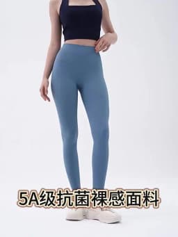 Super Soft Yoga Pants Women High Waist Sports Leggings Slim Fit Super Stretchy Workout Running Tights Female Sportswear