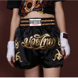 ANOTHERBOXER Men's Muay Thai Shorts, Quick-Dry MMA Kickboxing Boxing Trunks Women Child Premium Fighting Thaiboxing Shorts