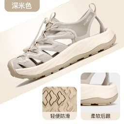 HUMTTO Women Upstream Shoes Outdoor Trekking Wading Aqua Shoes Breathable Mesh Quick drying ankle Sneakers men water shoes