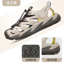 HUMTTO Women Upstream Shoes Outdoor Trekking Wading Aqua Shoes Breathable Mesh Quick drying ankle Sneakers men water shoes
