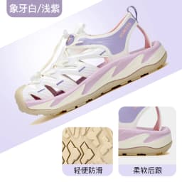 HUMTTO Women Upstream Shoes Outdoor Trekking Wading Aqua Shoes Breathable Mesh Quick drying ankle Sneakers men water shoes
