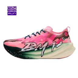 BMAI 42km Marathon Running Shoes Men Women Luxury Carbon Plate Trainers for Woman Cushion Sneakers Breathable Men's Sports Shoes