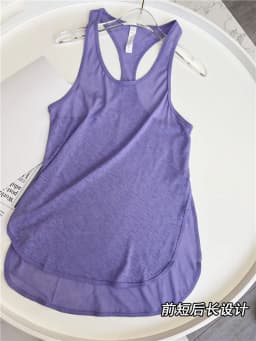 Outdoor Quick Dry Soft Sports Vest Tank Top Yoga Gym Workout Running Top Fitness Halter For Women