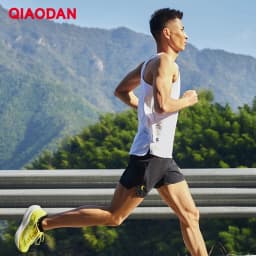 QIAODAN Feiying PB Men Sport Vest 2025 Summer Sleeveless Breathable Lightweight Quick-drying Marathon Training Tops BVS23231232