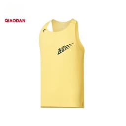 QIAODAN Feiying PB Men Sport Vest 2025 Summer Sleeveless Breathable Lightweight Quick-drying Marathon Training Tops BVS23231232