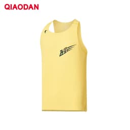 QIAODAN Feiying PB Men Sport Vest 2025 Summer Sleeveless Breathable Lightweight Quick-drying Marathon Training Tops BVS23231232