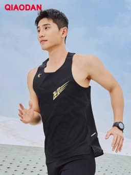 QIAODAN Feiying PB Men Sport Vest 2025 Summer Sleeveless Breathable Lightweight Quick-drying Marathon Training Tops BVS23231232