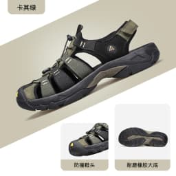 HUMTTO Sandals Women's Outdoor Upstream Shoes Aqua Shoes Wading Sneakers Lightweight Quick-Drying Beach Shoes Men Breathable