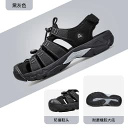 HUMTTO Sandals Women's Outdoor Upstream Shoes Aqua Shoes Wading Sneakers Lightweight Quick-Drying Beach Shoes Men Breathable