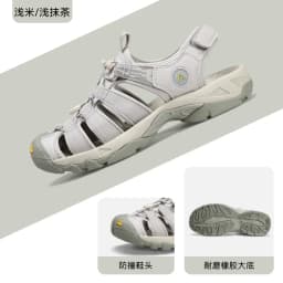 HUMTTO Sandals Women's Outdoor Upstream Shoes Aqua Shoes Wading Sneakers Lightweight Quick-Drying Beach Shoes Men Breathable